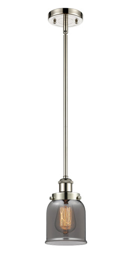 Ballston Urban One Light Mini Pendant in Polished Nickel (405|9161SPNG53)