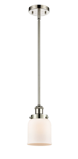 Ballston Urban One Light Mini Pendant in Polished Nickel (405|9161SPNG51)