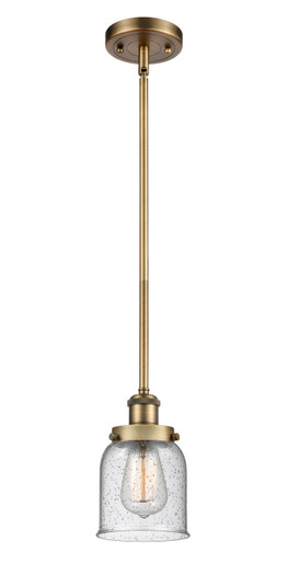 Ballston Urban One Light Mini Pendant in Brushed Brass (405|9161SBBG54)