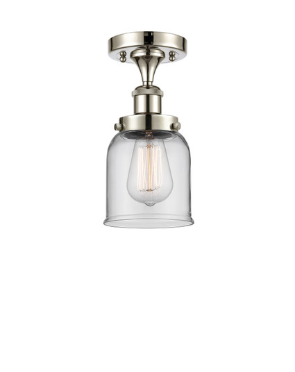 Ballston Urban One Light Semi-Flush Mount in Polished Nickel (405|9161CPNG52) Ballston Urban One Light Semi-Flush Mount in Polished Nickel (405|9161CPNG52)