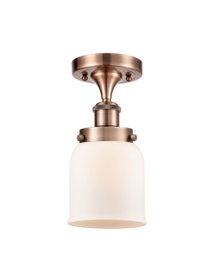 Ballston Urban One Light Semi-Flush Mount in Antique Copper (405|9161CACG51) Ballston Urban One Light Semi-Flush Mount in Antique Copper (405|9161CACG51)