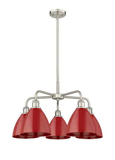 Ballston Five Light Chandelier in Satin Nickel (405|5165CRSNMBD75RD)