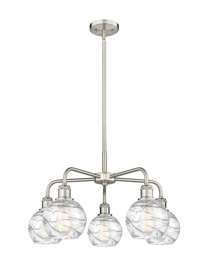 Downtown Urban Five Light Chandelier in Satin Nickel (405|5165CRSNG12136)