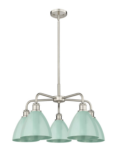 Ballston Five Light Chandelier in Satin Gold (405|5165CRSGMBD75SG)