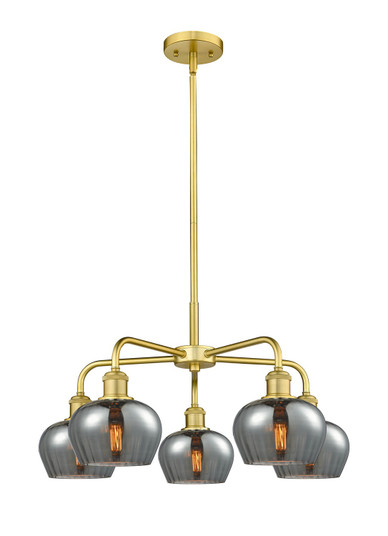 Downtown Urban Five Light Chandelier in Satin Gold (405|5165CRSGG93)