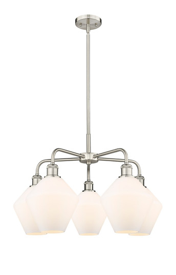 Ballston Five Light Chandelier in Satin Gold (405|5165CRSGG6548)