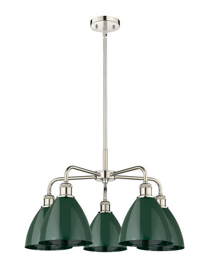 Ballston Five Light Chandelier in Polished Nickel (405|5165CRPNMBD75GR)