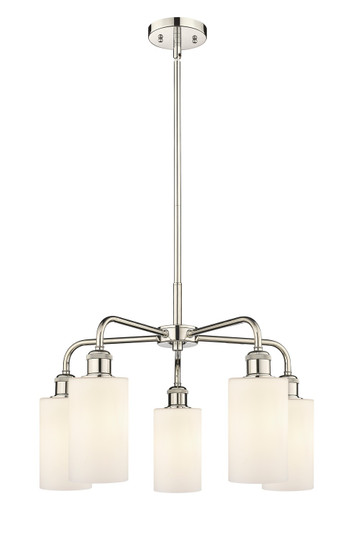 Downtown Urban Five Light Chandelier in Polished Nickel (405|5165CRPNG801)