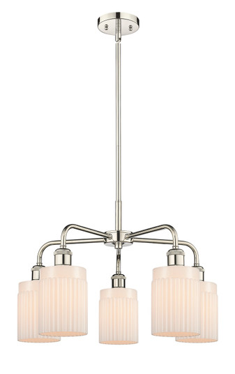 Ballston Five Light Chandelier in Polished Nickel (405|5165CRPNG341)
