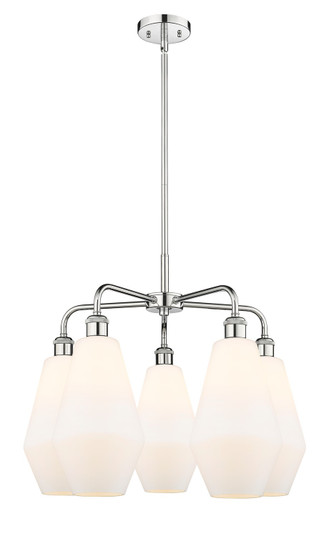 Ballston Five Light Chandelier in Polished Chrome (405|5165CRPCG6517)