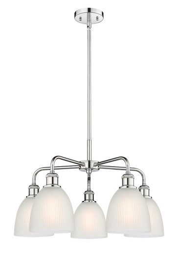 Ballston Five Light Chandelier in Polished Chrome (405|5165CRPCG381)
