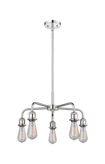 Ballston Five Light Chandelier in Polished Chrome (405|5165CRPC)