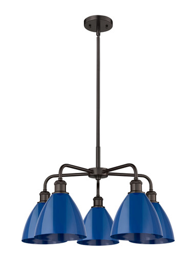 Downtown Urban Five Light Chandelier in Oil Rubbed Bronze (405|5165CROBMBD75BL)