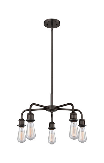 Ballston Five Light Chandelier in Oil Rubbed Bronze (405|5165CROB)