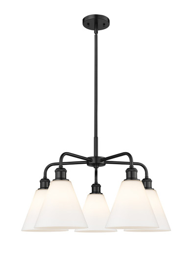 Ballston Five Light Chandelier in Matte Black (405|5165CRBKGBC81)