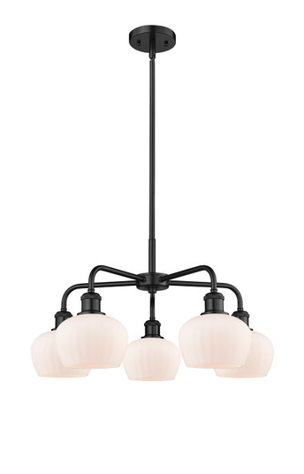 Downtown Urban Five Light Chandelier in Matte Black (405|5165CRBKG91)