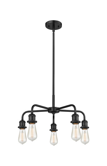 Ballston Five Light Chandelier in Matte Black (405|5165CRBK)