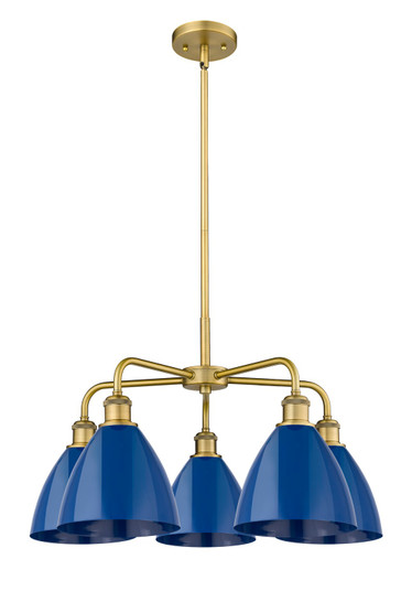 Ballston Five Light Chandelier in Brushed Brass (405|5165CRBBMBD75BL)