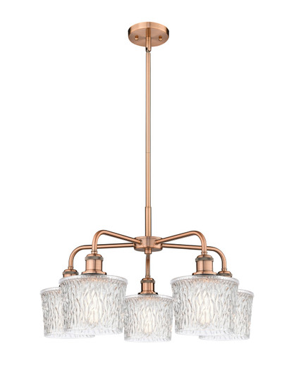 Ballston Five Light Chandelier in Antique Copper (405|5165CRACG402)