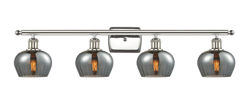 Ballston Four Light Bath Vanity in Polished Nickel (405|5164WPNG93)