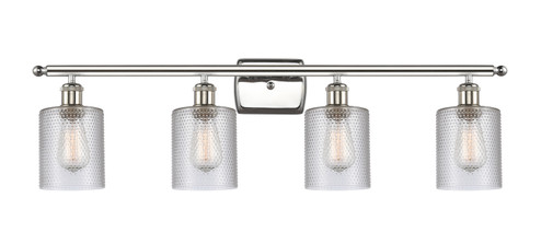 Ballston Four Light Bath Vanity in Polished Nickel (405|5164WPNG112)