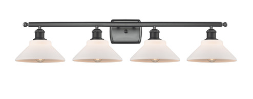 Ballston Four Light Bath Vanity in Matte Black (405|5164WBKG131)