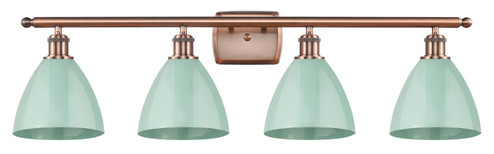 Ballston Four Light Bath Vanity in Antique Copper (405|5164WACMBD75SF)