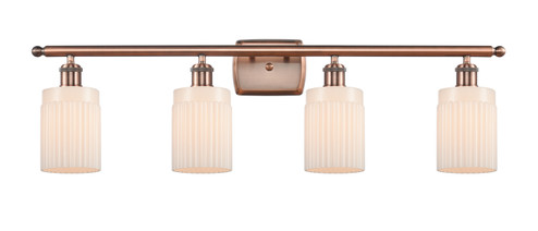 Ballston Four Light Bath Vanity in Antique Copper (405|5164WACG341)