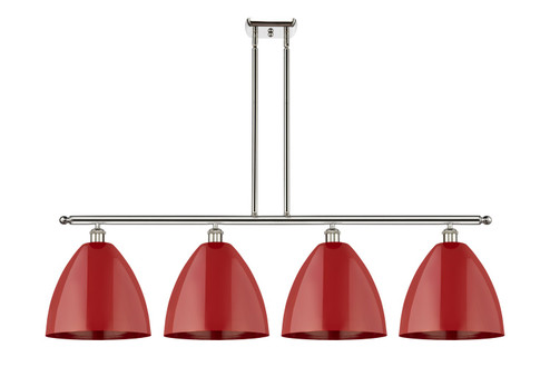 Ballston Four Light Island Pendant in Polished Nickel (405|5164IPNMBD12RD)