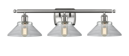 Ballston LED Bath Vanity in Antique Copper (405|5163WACG131LED)