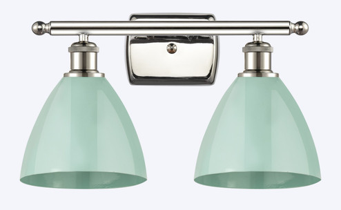 Ballston Two Light Bath Vanity in Polished Nickel (405|5162WPNMBD75SF)