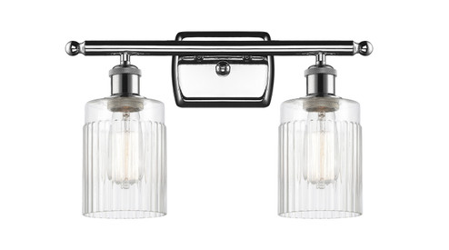 Ballston Two Light Bath Vanity in Polished Chrome (405|5162WPCG342)