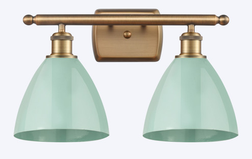 Ballston Two Light Bath Vanity in Brushed Brass (405|5162WBBMBD75SF)
