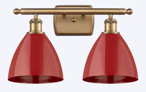 Ballston Two Light Bath Vanity in Brushed Brass (405|5162WBBMBD75RD)