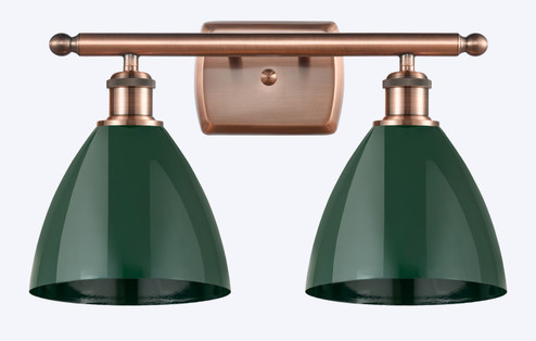 Ballston Two Light Bath Vanity in Antique Copper (405|5162WACMBD75GR)