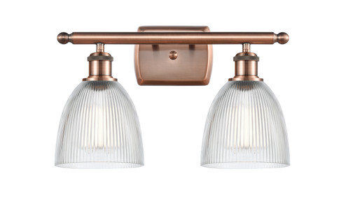 Ballston Two Light Bath Vanity in Antique Copper (405|5162WACG382)