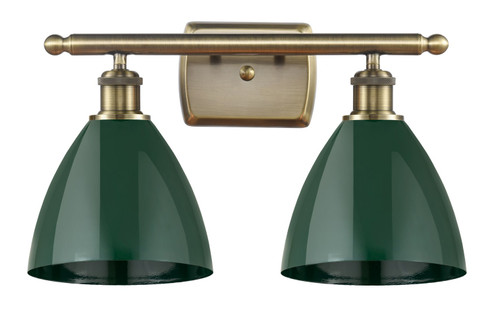 Ballston Two Light Bath Vanity in Antique Brass (405|5162WABMBD75GR)