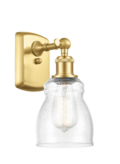 Ballston One Light Wall Sconce in Satin Gold (405|5161WSGG394)