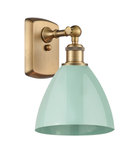 Ballston One Light Wall Sconce in Brushed Brass (405|5161WBBMBD75SF)