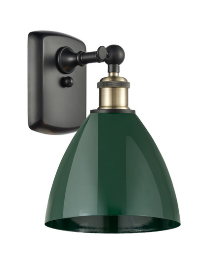 Ballston One Light Wall Sconce in Black Antique Brass (405|5161WBABMBD75GR) Ballston One Light Wall Sconce in Black Antique Brass (405|5161WBABMBD75GR)
