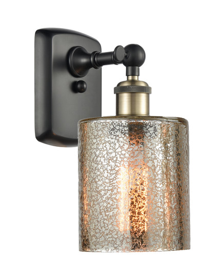 Ballston One Light Wall Sconce in Black Antique Brass (405|5161WBABG116) Ballston One Light Wall Sconce in Black Antique Brass (405|5161WBABG116)