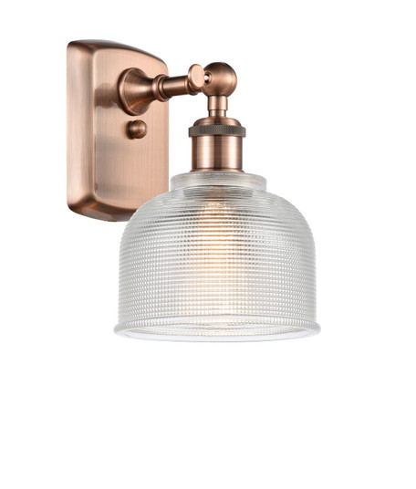 Ballston LED Wall Sconce in Antique Copper (405|5161WACG412LED)