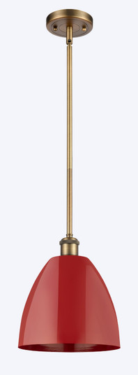 Ballston One Light Pendant in Brushed Brass (405|5161SBBMBD9RD)