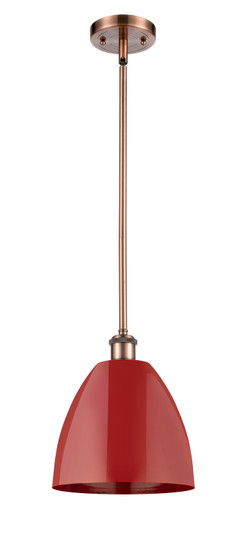 Ballston One Light Pendant in Antique Copper (405|5161SACMBD9RD)