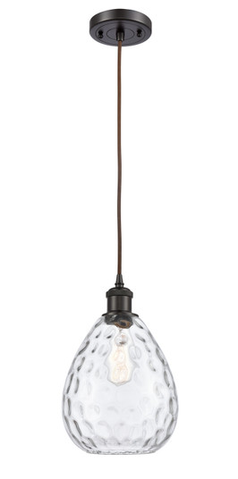 Ballston One Light Mini Pendant in Oil Rubbed Bronze (405|5161POBG372)