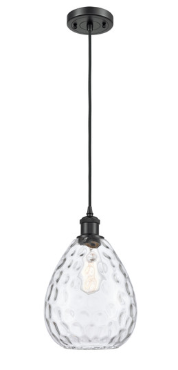 Ballston One Light Mini Pendant in Matte Black (405|5161PBKG372)