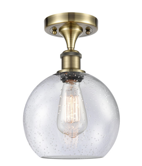 Ballston One Light Semi-Flush Mount in Antique Brass (405|5161CABG1248)