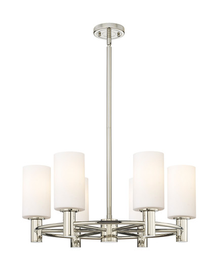 Downtown Urban LED Chandelier in Polished Nickel (405|4346CRPNG4347WH)