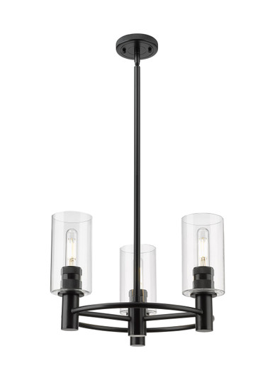 Downtown Urban LED Pendant in Matte Black (405|4343CRBKG4347CL)