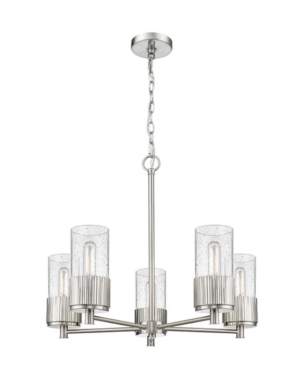 Downtown Urban LED Chandelier in Satin Nickel (405|4285CRSNG4287SDY)